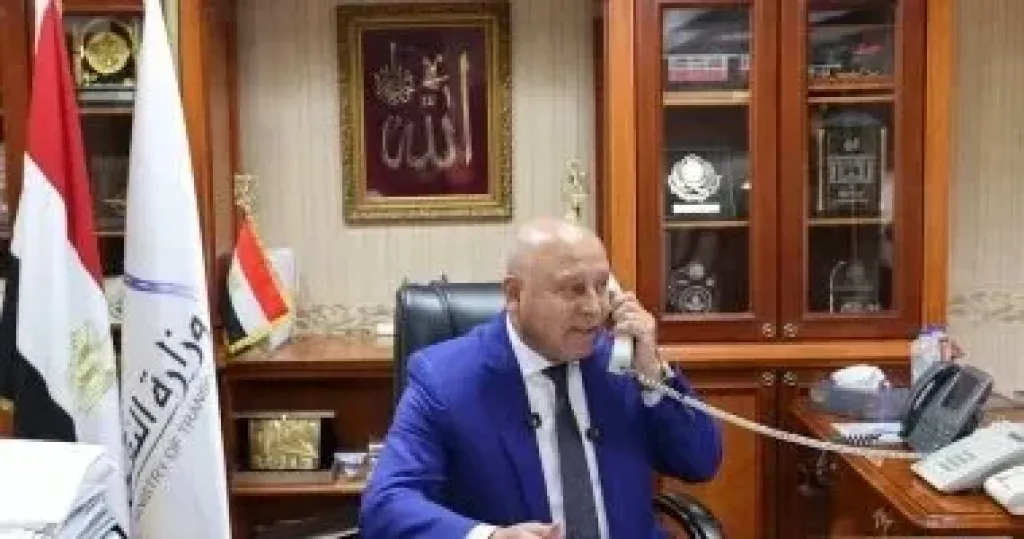 الفريق كامل الوزير