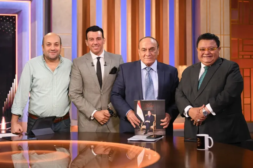 مناقشة كتاب ”رجل الأقدار”  