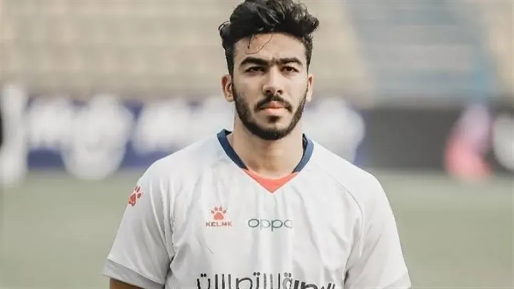 الزنارى