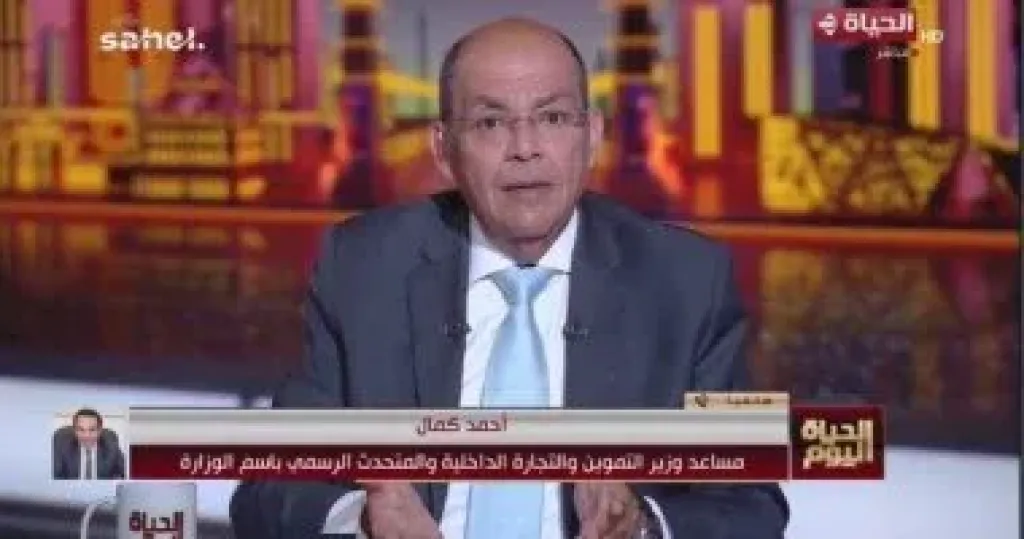 جانب من المداخلة 