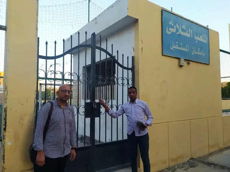 جانب من متابعه 