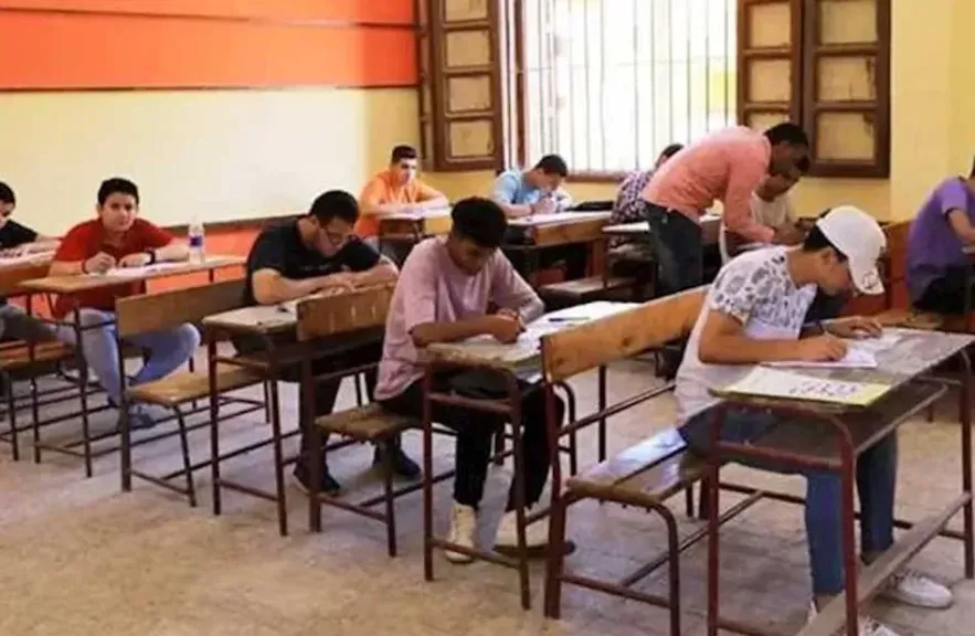 امتحانات 