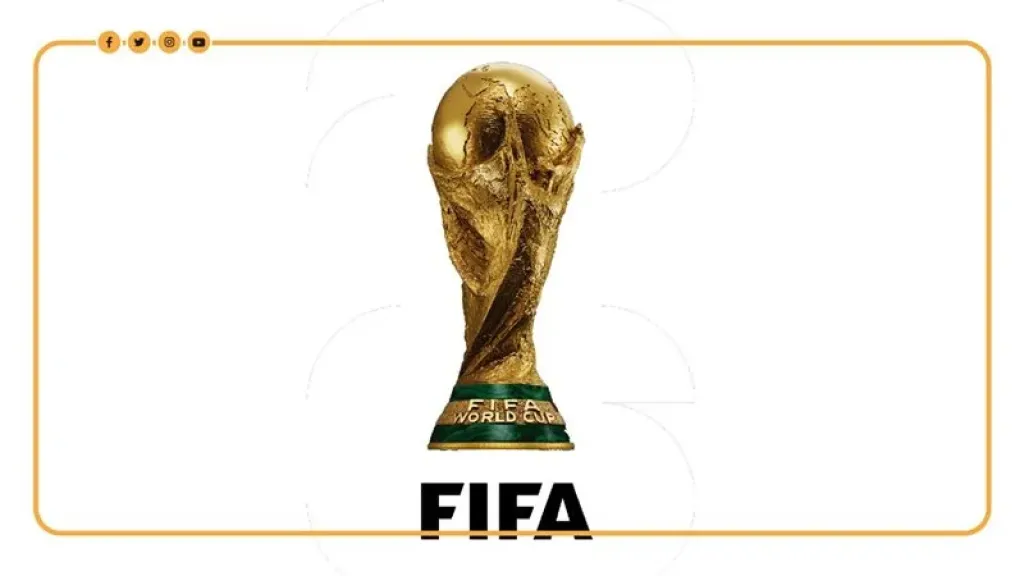 كاس العالم