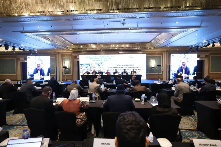المؤتمر الدولي القدس: خط المواجهة للتهجير والضم ومفتاح السلام العادل والدائم