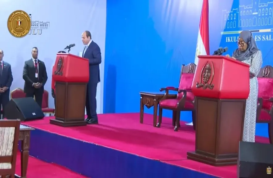 مؤتمر صحفي مشترك بين السيد الرئيس السيسي ونظيرته التنزانية
