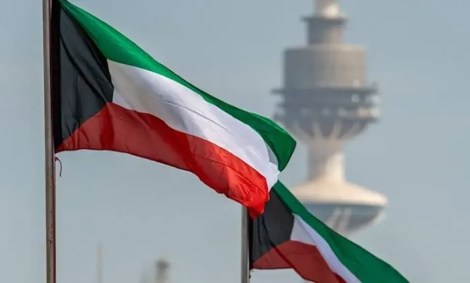 علم الكويت