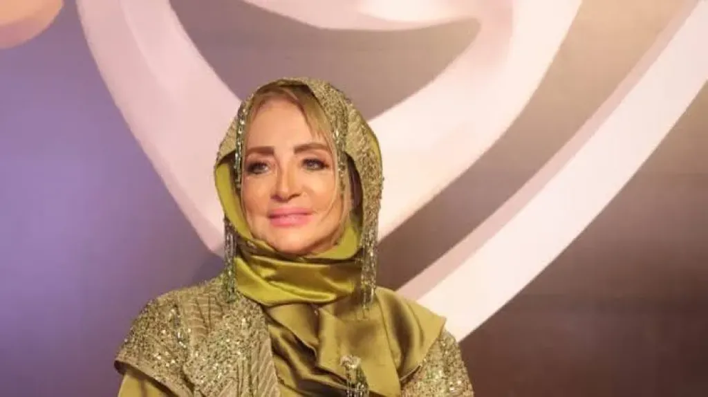 شهيرة