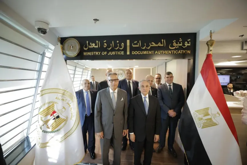 جانب من افتتاح البك