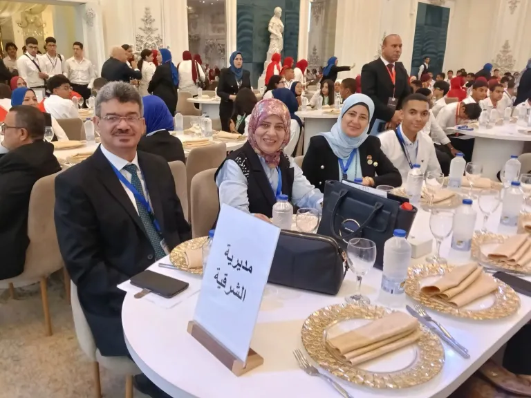 جلنب من التكريم 