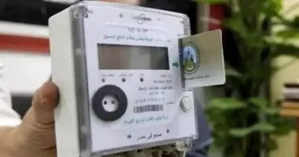 عداد كهرباء