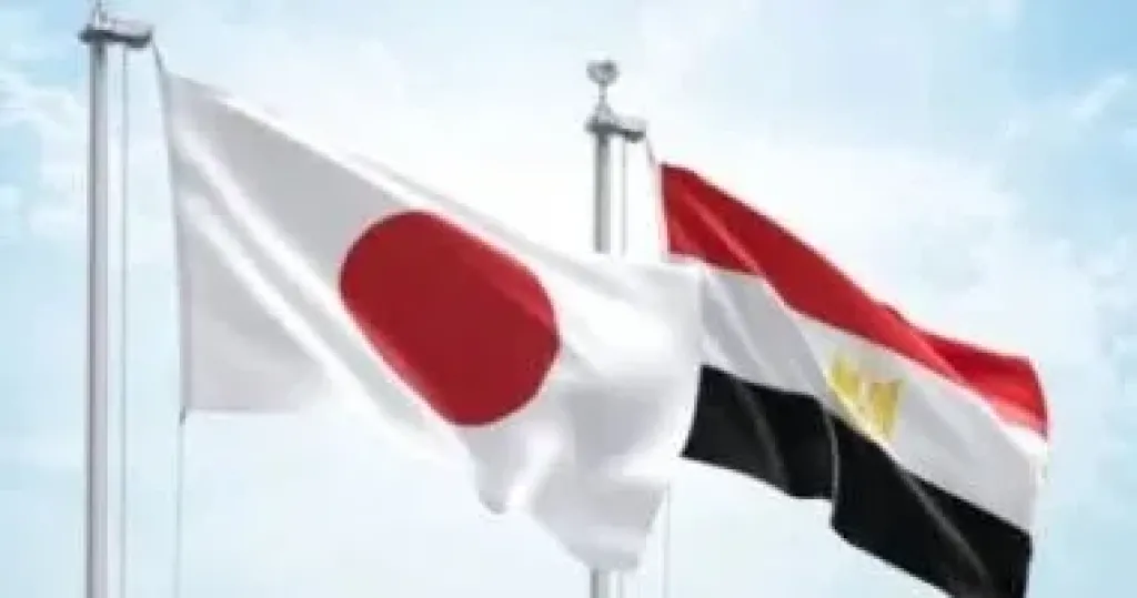 مصر واليابان