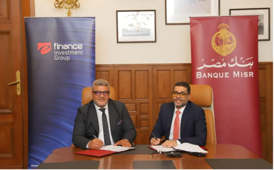 جانب من توقيع البرتوكول
