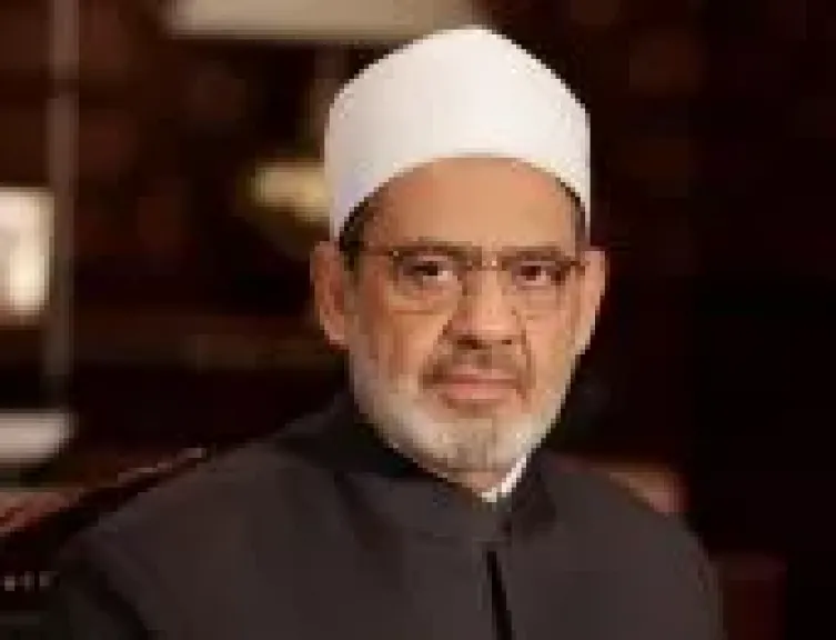 شيخ الأزهر 