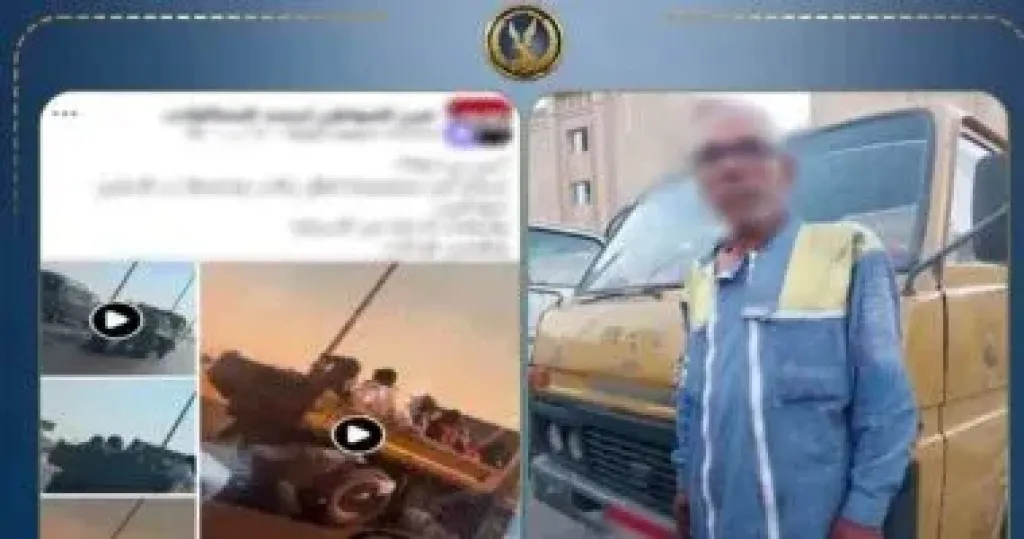 الداخلية تضبط سائق نقل سمح لأشخاص بالجلوس بالصندوق الخلفي