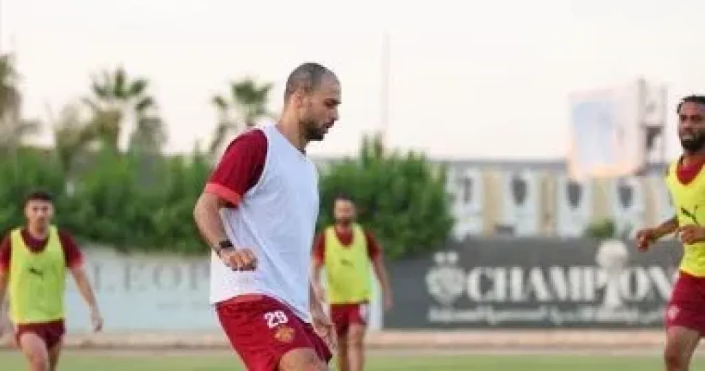 أحمد رمضان بيكهام  