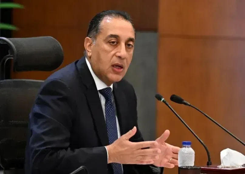 رئيس الوزراء