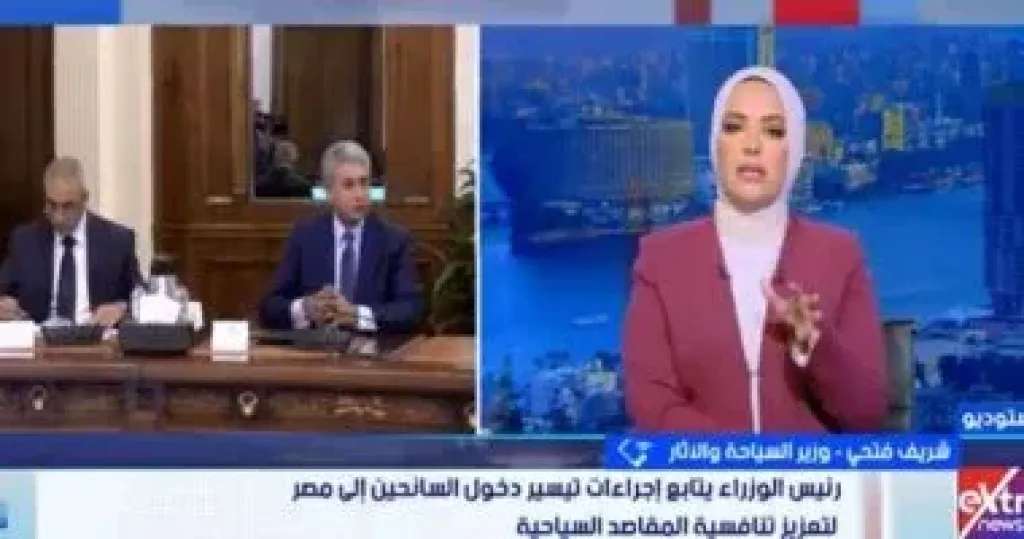 جانب من المداخلة 