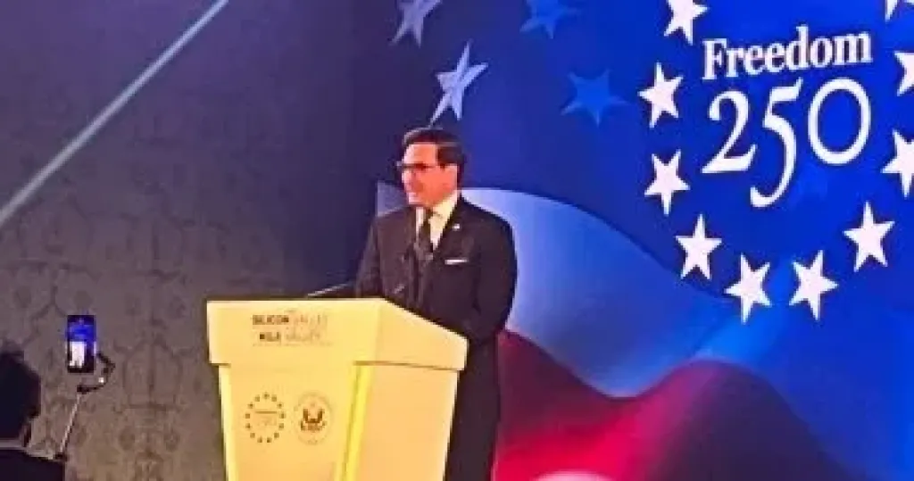 مساعد وزير التجارة الأمريكى