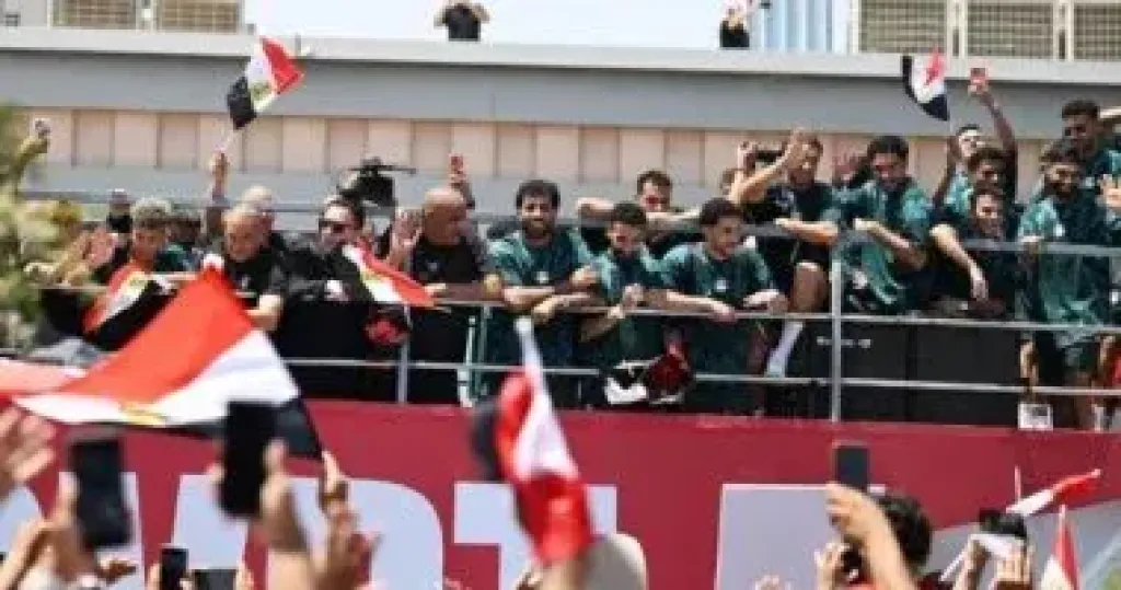 منتخب مصر