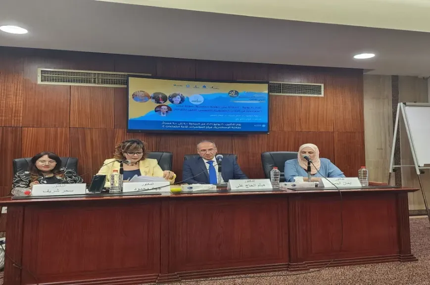 ندوة عن الحفاظ على الهوية المصرية وصورة مصر المعاصرة في الآداب العالمية