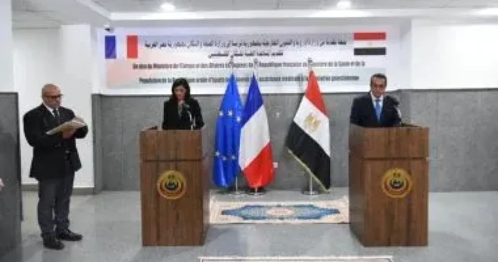 وزير الصحة 