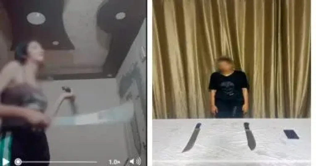 المتهم 