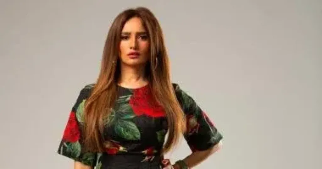 زينة 
