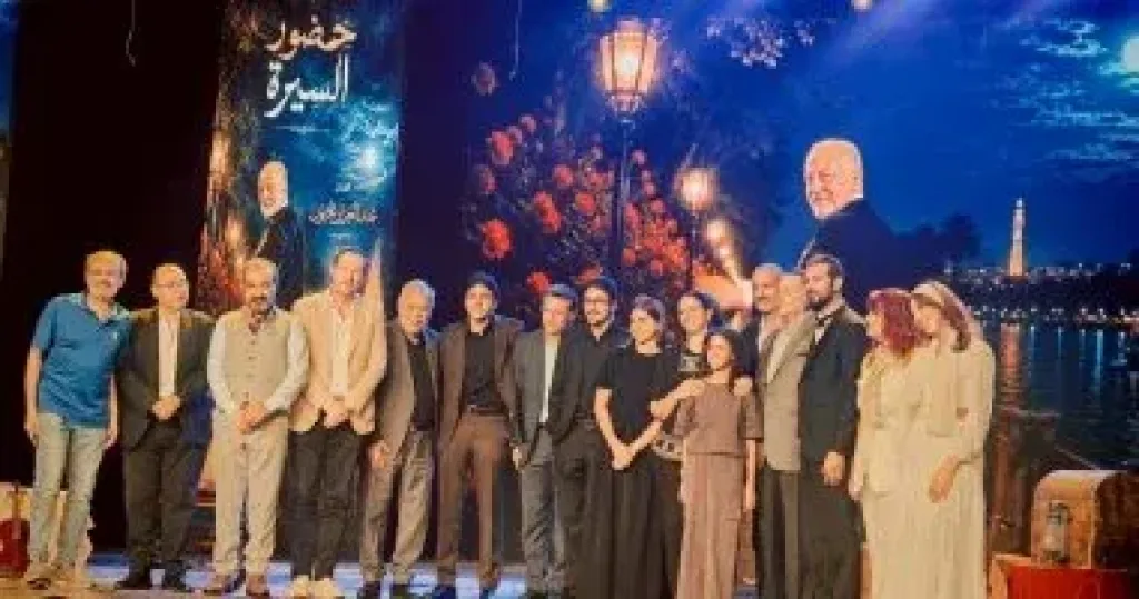  حفل تأبين الراحل عبد العزيز مخيون