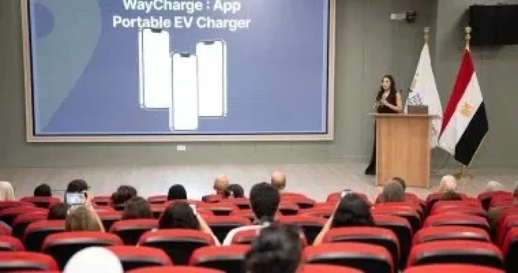 جامعة مصر للمعلوماتية