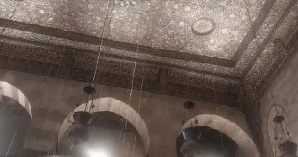 مجموعة السلطان الظاهر برقوق