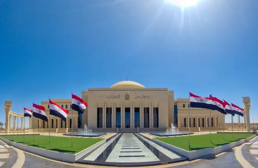 مجلس النواب المصري