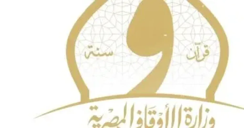 الاوقاف 