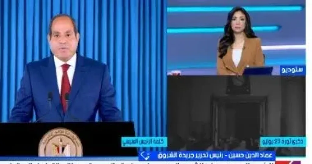 جانب من المداخلة 