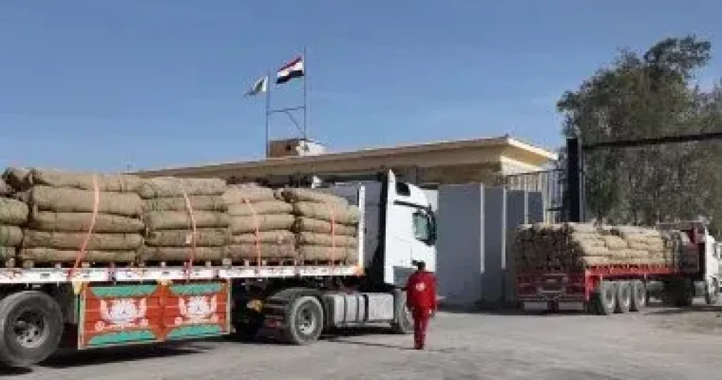 مساعدات