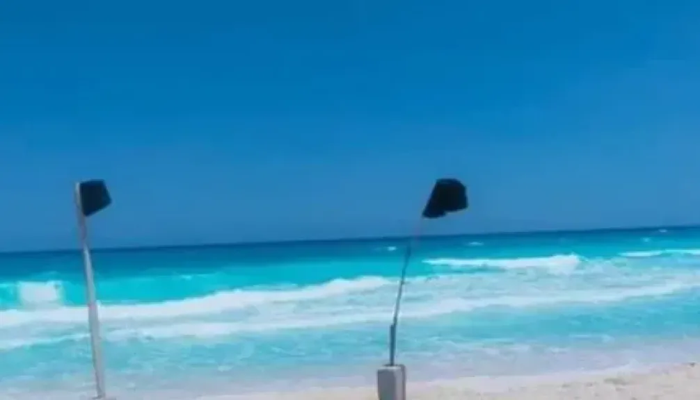 شاطئ مطروح 