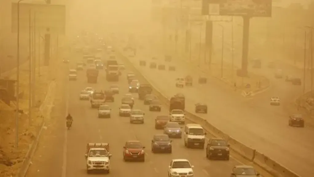 الطقس 
