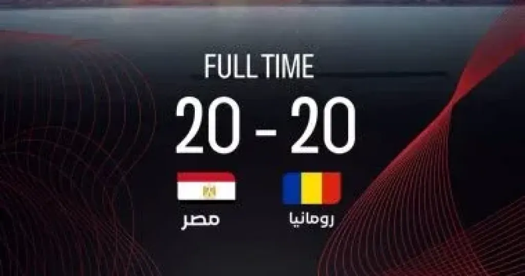 ناشئات اليد  