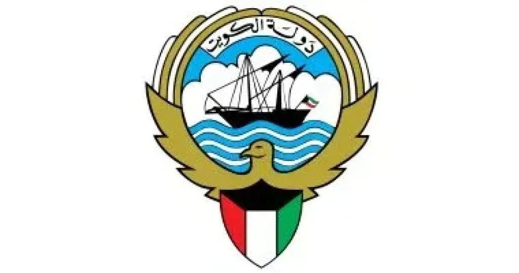 الكويت 