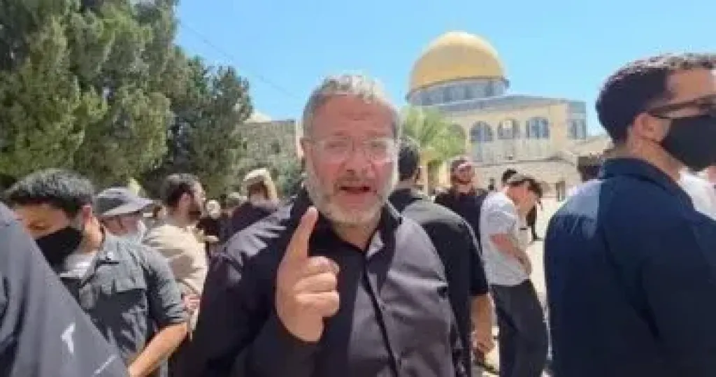 إيتمار بن غفير  