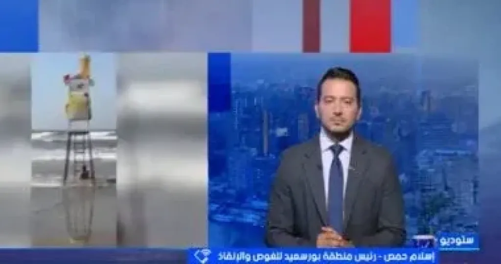 جانب من المداخلة 