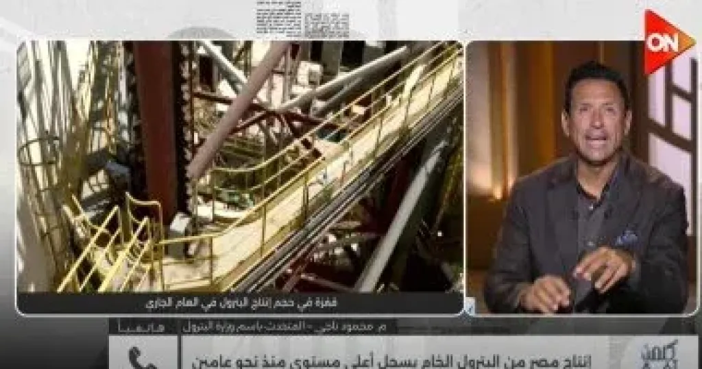 جانب من المداخلة 
