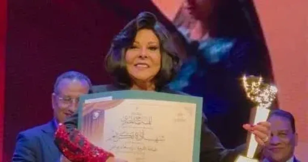 إسعاد يونس 