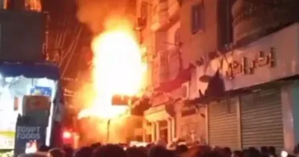 حريق 
