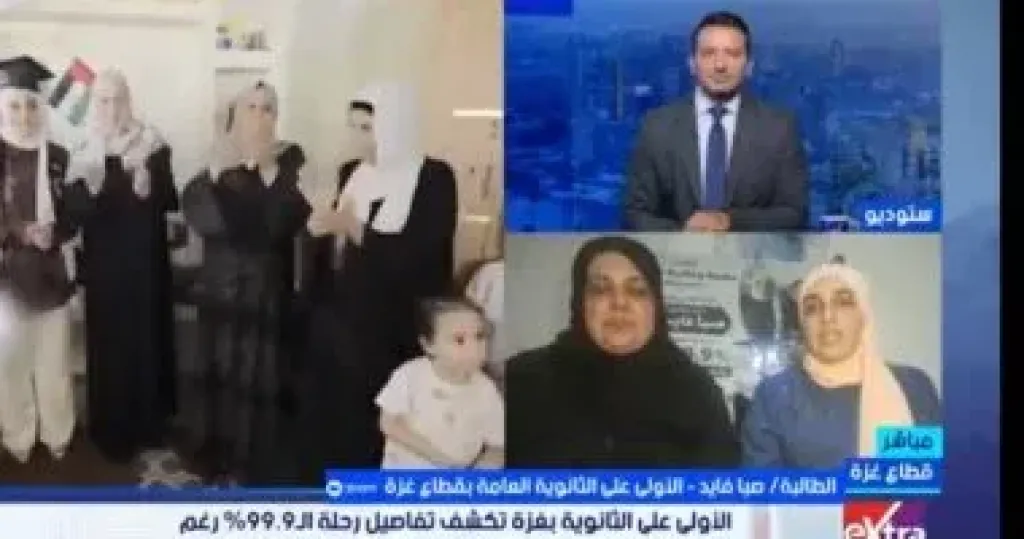 جانب من المداخلة 
