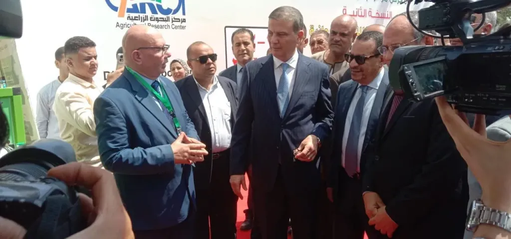 مؤتمر التنمية المستدامة للثروة الحيوانية