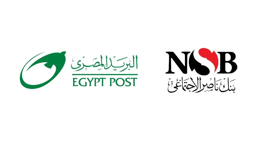 البريد وبنك ناصر يوقعان شراكة لتوسيع الخدمات المالية