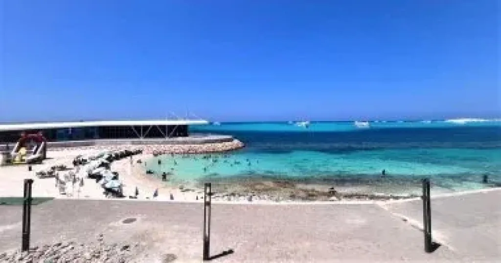 الطقس 