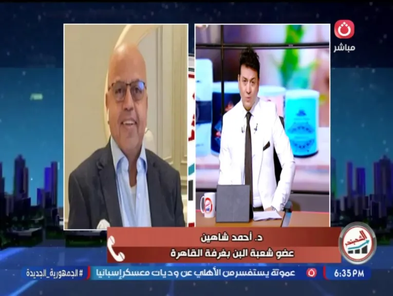أحمد شاهين