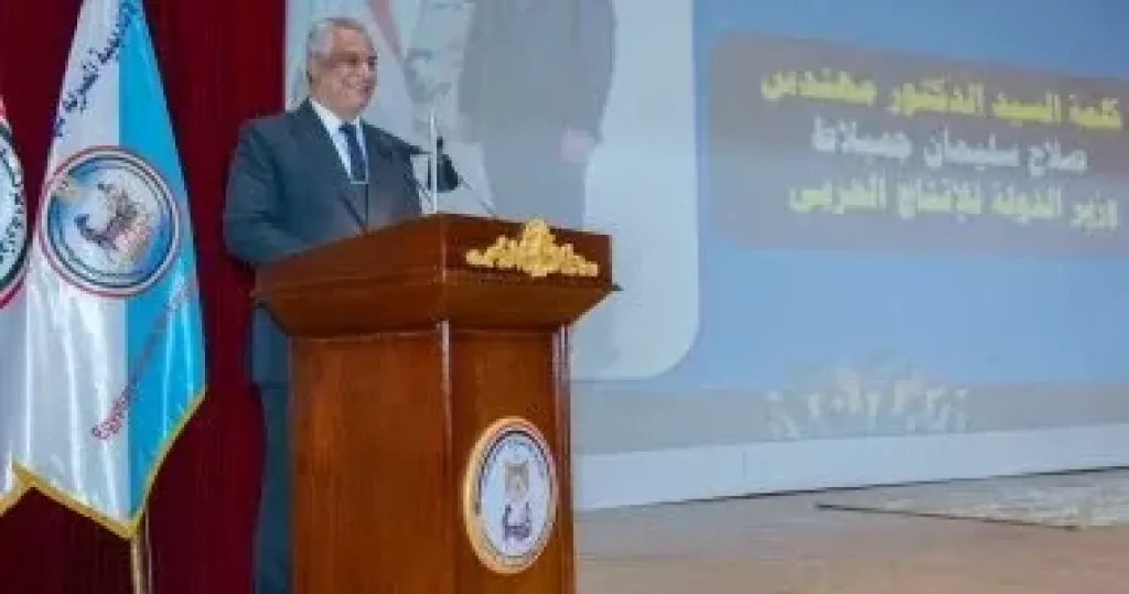 الدكتور مهندس صلاح سليمان جمبلاط وزير الدولة للإنتاج الحربى