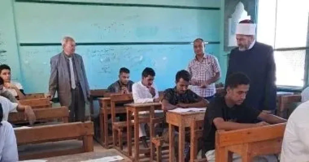 الثانوية الأزهرية